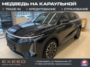 Новый автомобиль EXEED RX Platinumв городе Красноярск ДЦ - EXEED Медведь-Прогресс