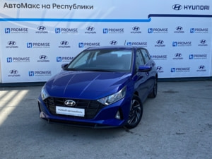 Новый автомобиль Hyundai i20 Styleв городе Тюмень ДЦ - Автосалон «АвтоМакс»