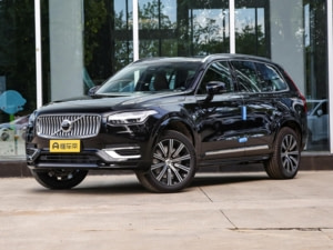 Новый автомобиль Volvo XC90 Intelligent Luxuryв городе Москва ДЦ - CDEK.Shopping