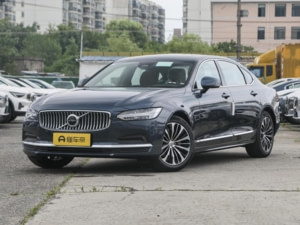 Новый автомобиль Volvo S90 Flagshipв городе Москва ДЦ - CDEK.Shopping