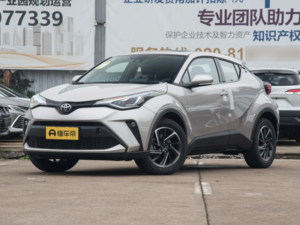 Новый автомобиль Toyota C-HR Deluxe Editionв городе Москва ДЦ - CDEK.Shopping