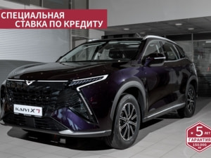 Новый автомобиль KAIYI Kaiyi X7 Kunlun Comfortв городе Екатеринбург ДЦ - Авто Плюс - KAIYI