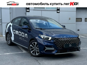 Новый автомобиль OMODA S5 Ultraв городе Тюмень ДЦ - Автосалон «Никко»