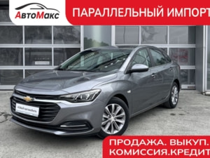 Новый автомобиль Chevrolet Monza Baseв городе Тюмень ДЦ - Автосалон «АвтоМакс»