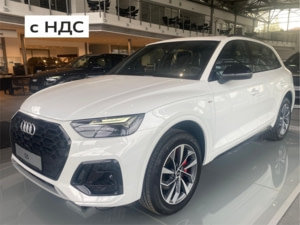 Audi Q5L Luxury Dynamic