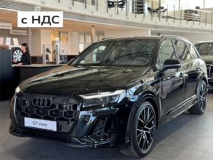 Новый автомобиль Audi Q7 Baseв городе Екатеринбург ДЦ - АЦ Космонавтов