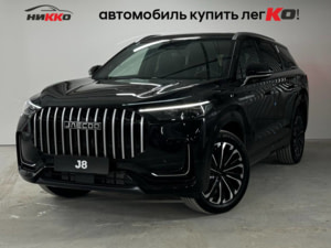 Новый автомобиль JAECOO J8 Supremeв городе Тюмень ДЦ - Автосалон «Никко»