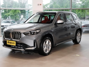 Новый автомобиль BMW X1 SDrive20Li X Design Packageв городе Москва ДЦ - CDEK.Shopping