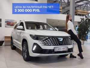 Новый автомобиль Jetta VS7 Ultimate 2024в городе Курск ДЦ - Jetta КорсГрупп