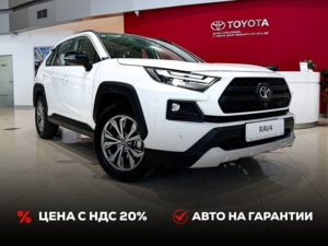 Новый автомобиль Toyota RAV4 Adventure Plusв городе Нижний Новгород ДЦ - Тойота Центр Нижний Новгород