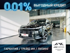 Новый автомобиль JAC JS6 Luxuryв городе Абакан ДЦ - Планета Авто Север