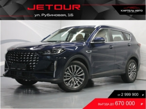 Новый автомобиль JETOUR X70 PLUS Luxuryв городе Кемерово ДЦ - Jetour Картель Авто