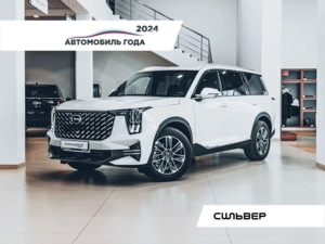 Новый автомобиль GAC GS8 GLв городе Челябинск ДЦ - GAC Сильвер Авто