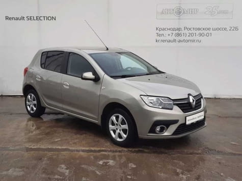 Автомобиль с пробегом Renault Sandero Stepway в городе Краснодар ДЦ - Renault Автомир Краснодар