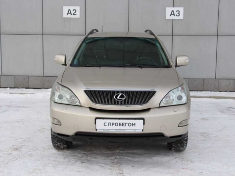 Автомобиль с пробегом Lexus RX в городе Челябинск ДЦ - Toyota Автомир Челябинск