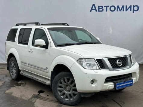 Автомобиль с пробегом Nissan Pathfinder в городе Москва ДЦ - Автомир Москва Дмитровка