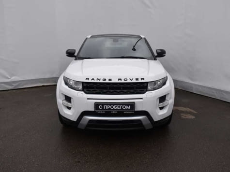 Автомобиль с пробегом Land Rover Range Rover Evoque в городе Балашиха ДЦ - Skoda Богемия Балашиха