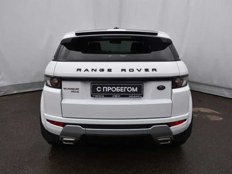 Автомобиль с пробегом Land Rover Range Rover Evoque в городе Балашиха ДЦ - Skoda Богемия Балашиха