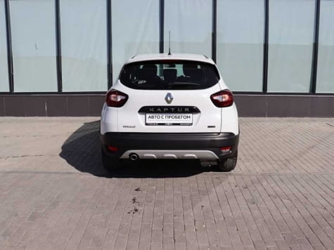 Автомобиль с пробегом Renault Kaptur в городе Екатеринбург ДЦ - Автомир Екатеринбург