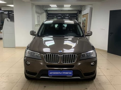 Автомобиль с пробегом BMW 7 серии в городе Москва ДЦ - Автомир Москва Дмитровка