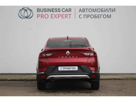 Автомобиль с пробегом Renault ARKANA в городе Краснодар ДЦ - Тойота Центр Кубань