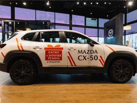 Автомобиль с пробегом Mazda CX-50 в городе Тверь ДЦ - Тойота Центр Тверь