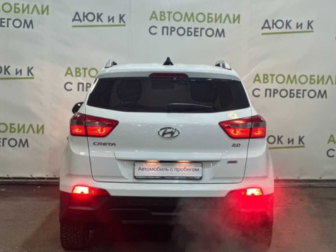 Автомобиль с пробегом Hyundai CRETA в городе Кемерово ДЦ - Автоцентр Дюк и К