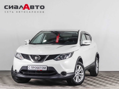 Автомобиль с пробегом Nissan Qashqai в городе Красноярск ДЦ - СИАЛАВТО Expert