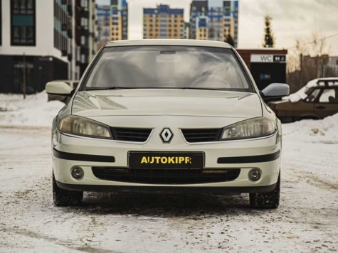 Автомобиль с пробегом Renault Laguna в городе Тюмень ДЦ - Центр по продаже автомобилей с пробегом АвтоКиПр