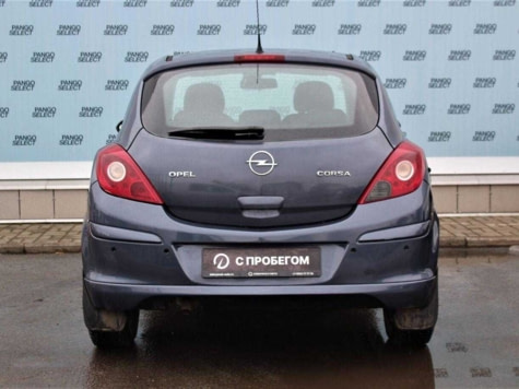 Автомобиль с пробегом Opel Corsa в городе Брянск ДЦ - Фольксваген Центр Брянск