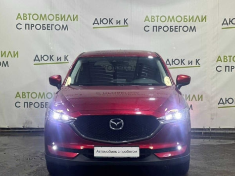 Автомобиль с пробегом Mazda CX-5 в городе Кемерово ДЦ - Автоцентр Дюк и К