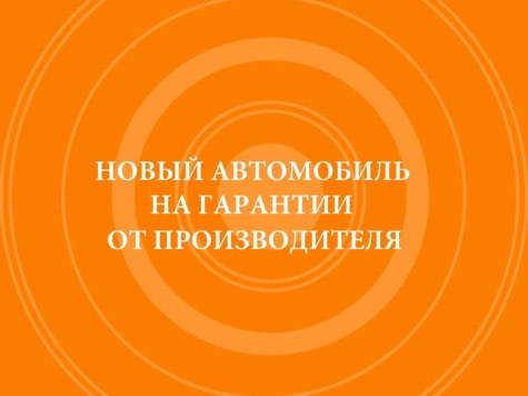 Автомобиль с пробегом LADA Granta в городе Волгоград ДЦ - ПРОБЕГСЕРВИС в Дзержинском