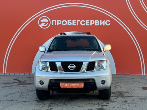 Автомобиль с пробегом Nissan Pathfinder в городе Волгоград ДЦ - ПРОБЕГСЕРВИС в Ворошиловском