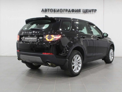 Автомобиль с пробегом Land Rover Discovery Sport в городе Санкт-Петербург ДЦ - Автобиография Центр (Land Rover)