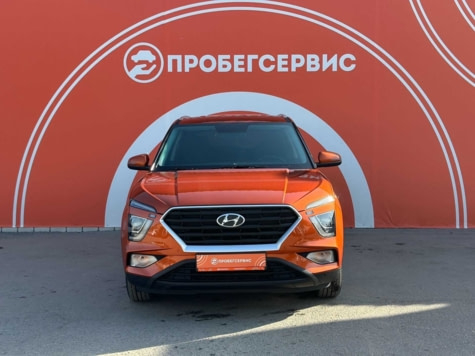 Автомобиль с пробегом Hyundai CRETA в городе Волгоград ДЦ - ПРОБЕГСЕРВИС в Ворошиловском
