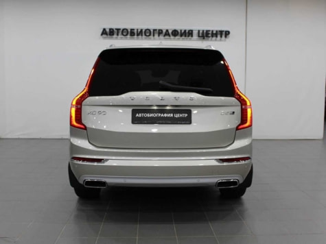 Автомобиль с пробегом Volvo XC90 в городе Санкт-Петербург ДЦ - Автобиография Центр (Land Rover)