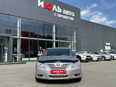 Автомобиль с пробегом Toyota Camry в городе Челябинск ДЦ - Июль Авто с пробегом Челябинск