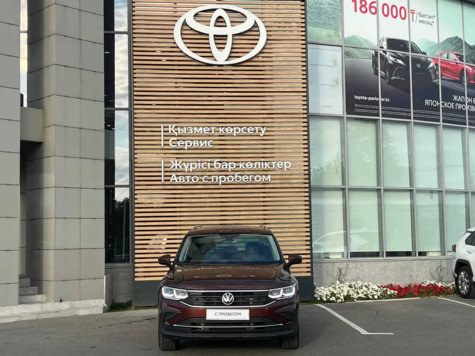 Автомобиль с пробегом Volkswagen Tiguan в городе Павлодар ДЦ - Тойота Центр Павлодар