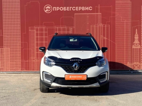 Автомобиль с пробегом Renault Kaptur в городе Волгоград ДЦ - ПРОБЕГСЕРВИС на Тракторном
