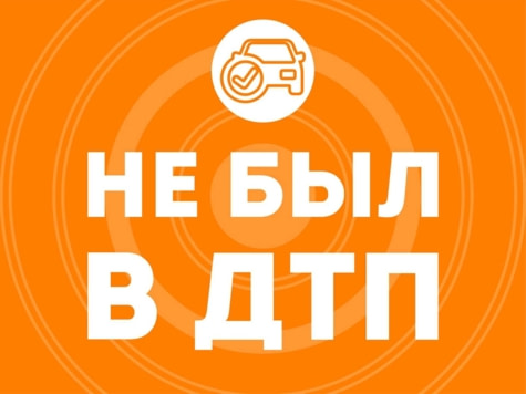 Автомобиль с пробегом LADA Granta в городе Волгоград ДЦ - ПРОБЕГСЕРВИС в Красноармейском