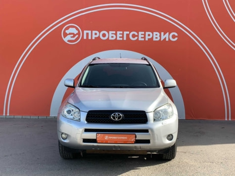 Автомобиль с пробегом Toyota RAV4 в городе Волгоград ДЦ - ПРОБЕГСЕРВИС в Ворошиловском