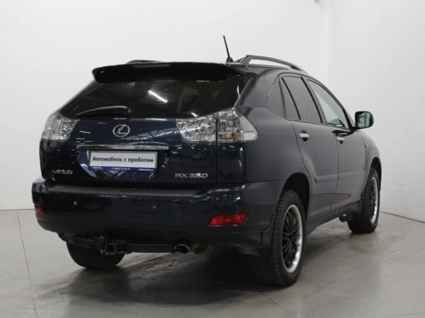 Автомобиль с пробегом Lexus RX в городе Тверь ДЦ - Макон Авто Автомобили с пробегом