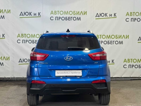 Автомобиль с пробегом Hyundai CRETA в городе Кемерово ДЦ - Автоцентр Дюк и К