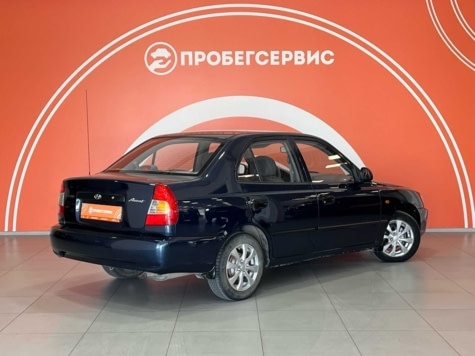 Автомобиль с пробегом Hyundai Accent в городе Волгоград ДЦ - ПРОБЕГСЕРВИС в Дзержинском