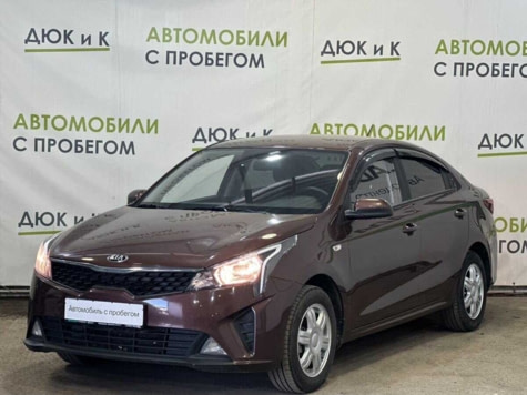 Автомобиль с пробегом Kia Rio в городе Кемерово ДЦ - Автоцентр Дюк и К