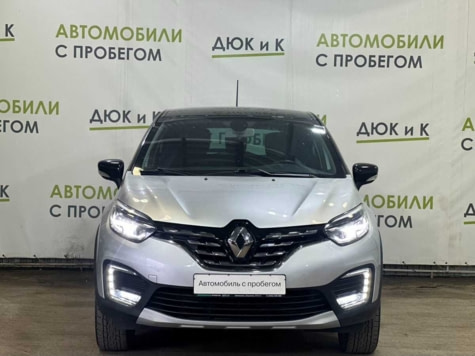 Автомобиль с пробегом Renault Kaptur в городе Кемерово ДЦ - Автоцентр Дюк и К