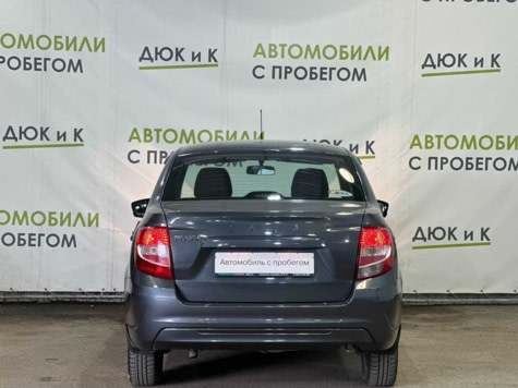 Автомобиль с пробегом LADA Granta в городе Кемерово ДЦ - Автоцентр Дюк и К