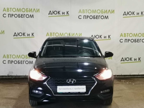 Автомобиль с пробегом Hyundai Solaris в городе Кемерово ДЦ - Автоцентр Дюк и К