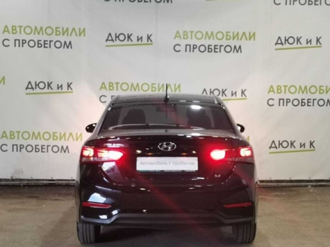 Автомобиль с пробегом Hyundai Solaris в городе Кемерово ДЦ - Автоцентр Дюк и К