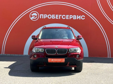 Автомобиль с пробегом BMW X3 в городе Волгоград ДЦ - ПРОБЕГСЕРВИС в Ворошиловском